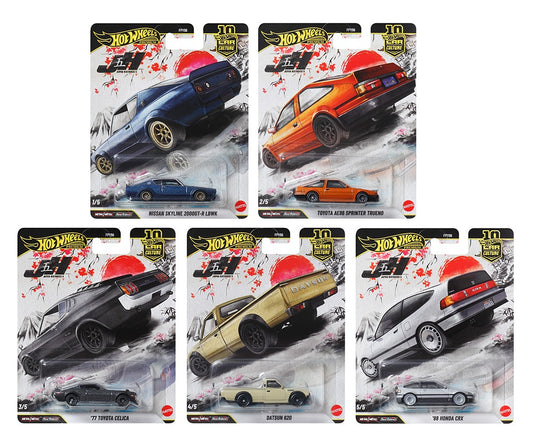 ELŐRENDELÉS - Car Culture: Japan Historics 5 SZETT