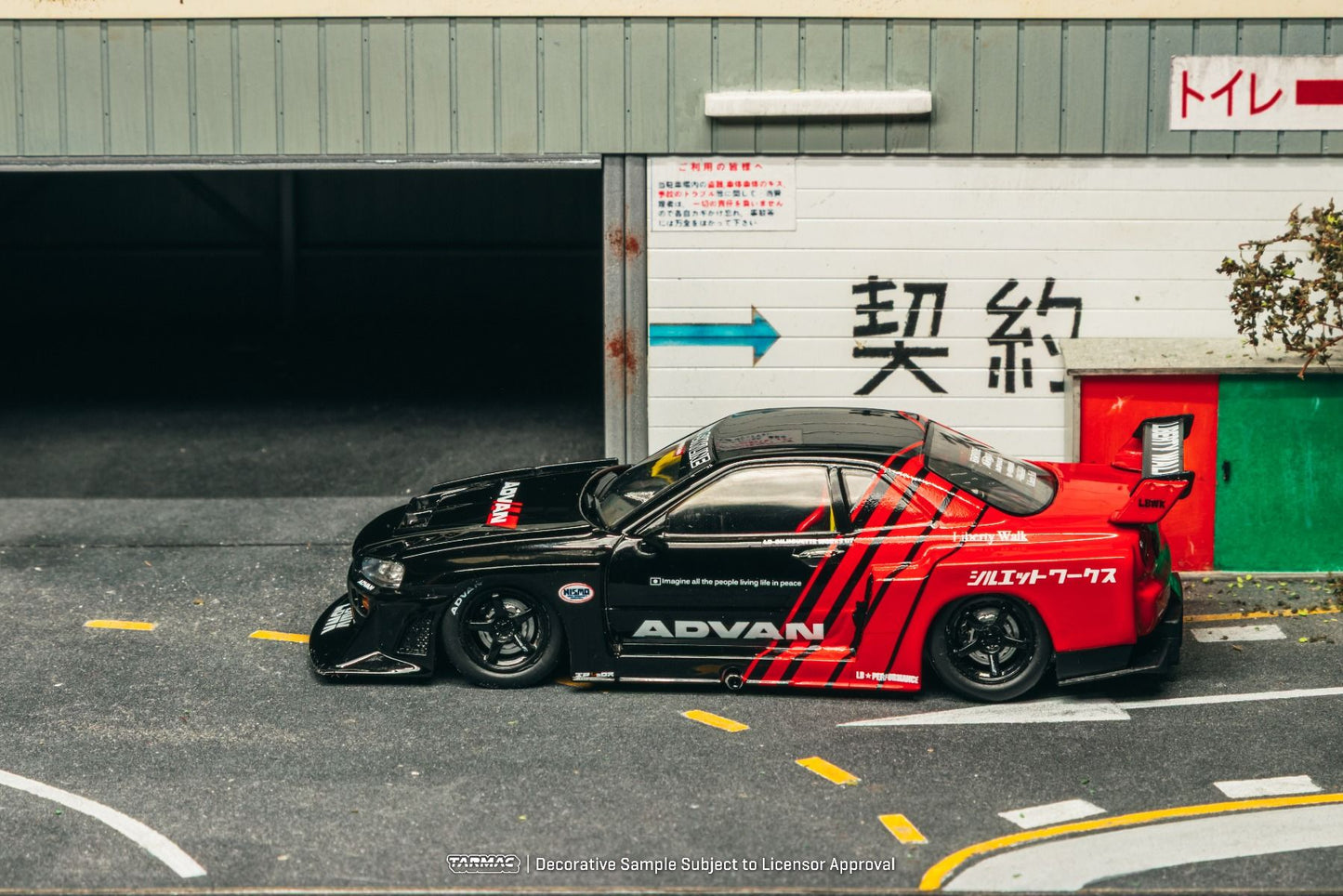 ELŐRENDELÉS - #TC-T43-021-ADV - 1/43 Super Silhouette Skyline Libertywalk, Advan Livery