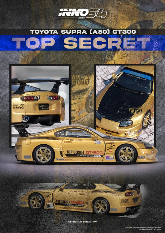 Toyota Supra (A80) Top Secret GT300, Arany